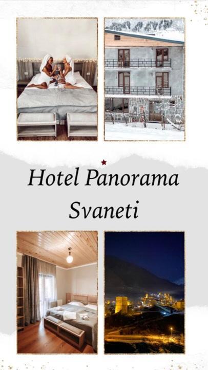 Hotel Panorama Svaneti Mestia Exterior foto